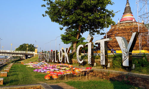 Phitsanulok